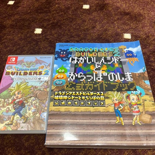 Dragon quest builders - quest,