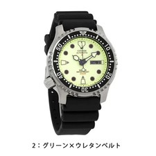 CITIZEN PROMASTER NY0040-09W