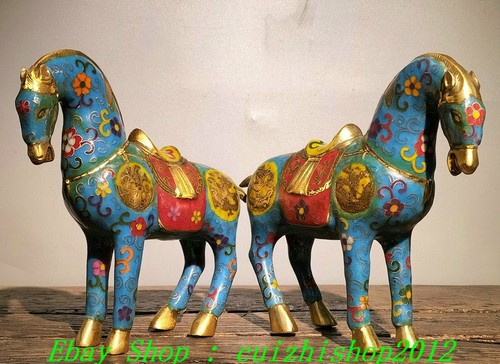 Vieux cloisonne bronze - 9",