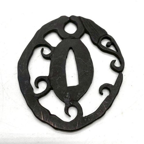 Garde épée tsuba japonais