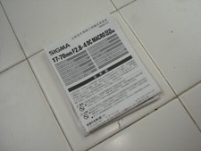 Manuel / Mode d'emploi objectif SIGMA 17-70 mm f:2.8-4 DC MACRO OS HSM