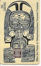 Polynésie Française - PF22 - Casse tête - SC5 - lot C3C000700  - TTBE