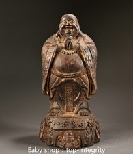 8" Tibet Bouddhisme bronze
