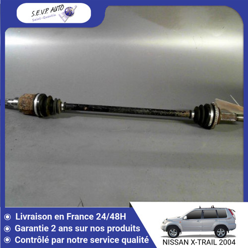 Transmission arriere - transmission,