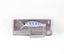 Ima Issen 45S Naufrage Leurre