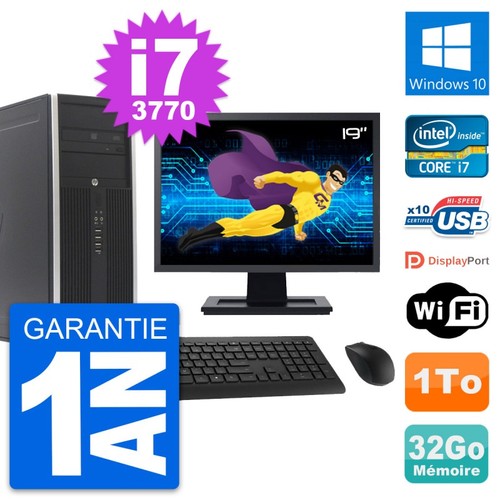 Tour 8300 ecran - hp, 19"