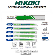 Lame De Scie Sauteuse HSS