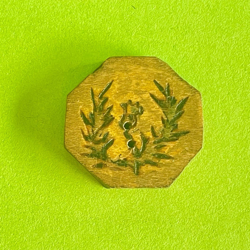 Mercerie ancienne rare - -,