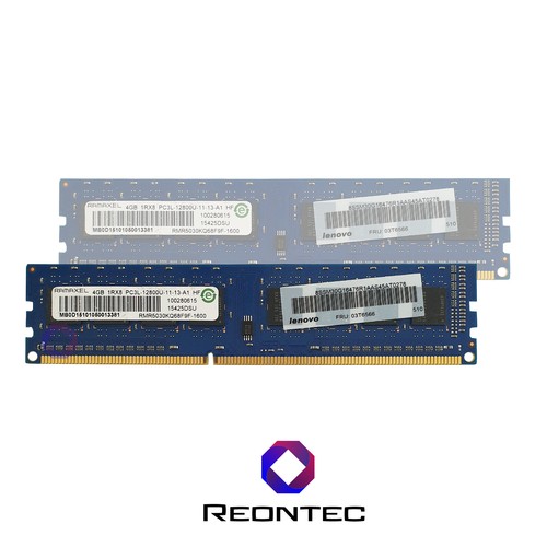 Ram ramaxel pc3l - de,