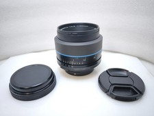 Très rare objectif Exakta 80