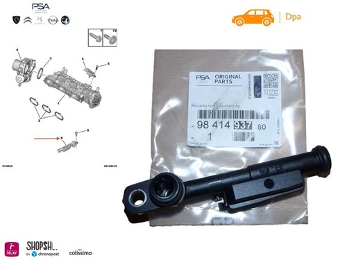 Pipe reniflard 2 vti - de,