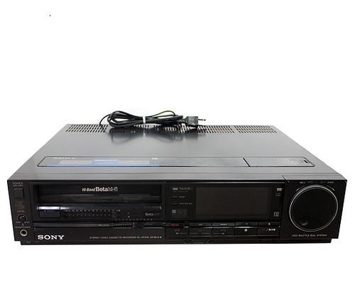 Sony hf900 betamax stereo - sl-hf900,