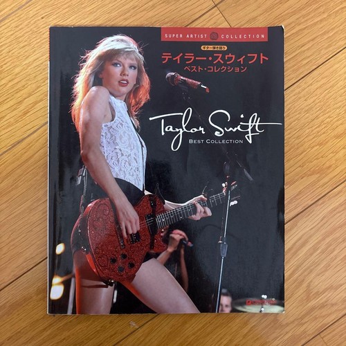 Partition solo guitare - , taylor