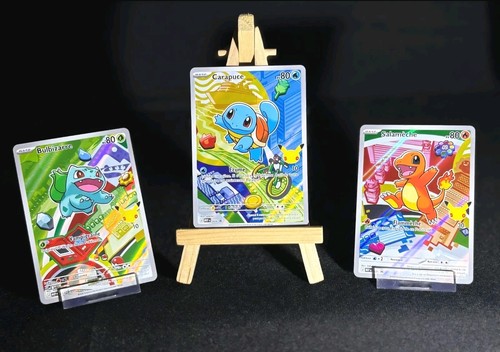 Lot cartes promo - cartes, bulbizarre
