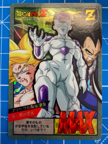 Carte dragon ball - z, power