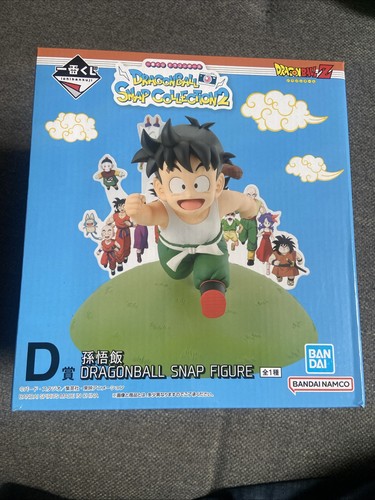Banpresto bandai ichiban kuji - ichiban,