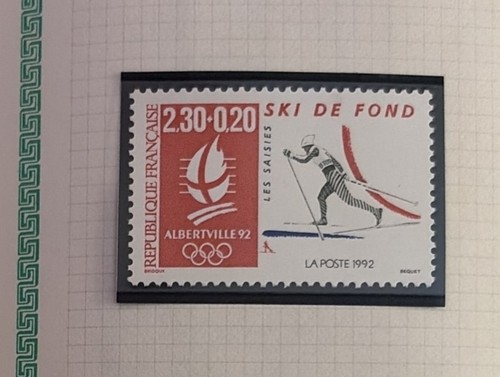 Timbre france neuf 1991 - neuf,