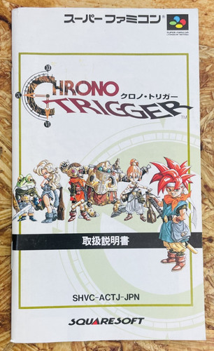 Chrono trigger manual - manual, pour