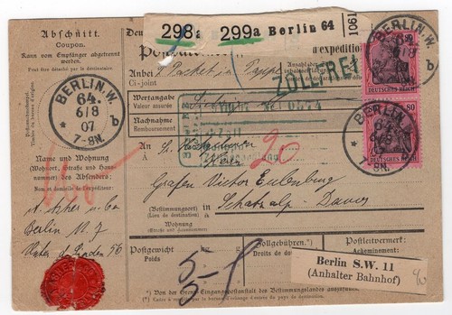 Germania reine mef - 77,
