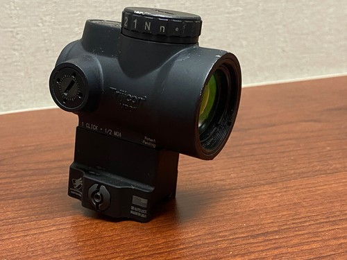 Trijicon mro 1x25 adjustable - trijicon,