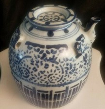 Vintage Blue & White Porcelain
