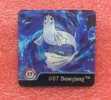 B04 Image POKEMON 1999 ARTBOX