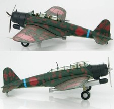 Hobby Master 1/72 HA2006 Nakajima B5N2 Kate IJN Carrier Soryu, Pearl Harbor