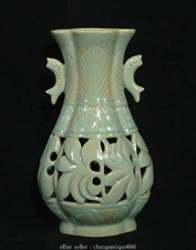8.8" Old Song Gaoli Fleur de porcelaine 2 oreille creux bouteille vase