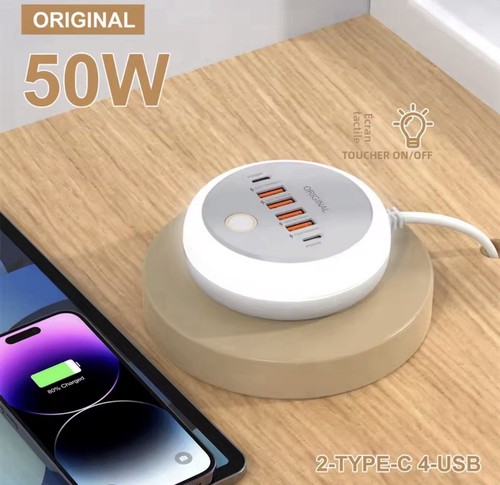 Prise multiport usb - prise, c
