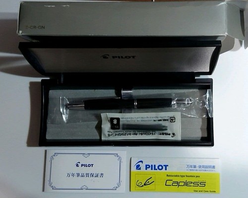 Stylo plume décimo pilot - stylo,