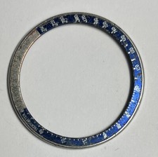 Bisel Seiko 6139-6002 Pogue Remplacement Largeur 38,9Mm Intérieur 35,5Mm (4)