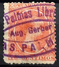 Espagne pelon avec marque commerciale les palmiers. Grande Canarie