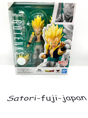 Figurine bandai spirits - figurine,