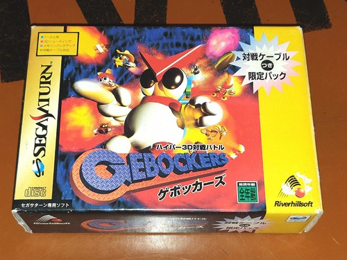 Sega saturn gebockers - saturn,