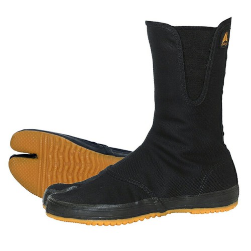 Chaussures tabi longues - chaussures,