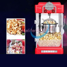 1PCS Neuf 300W 220V Automatic