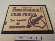 FRANCE CARNET FERME 20 TIMBRES