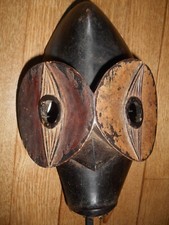 Art Africain Masque Tchokwé