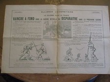 AFFICHE 1914/1918 POUR LA