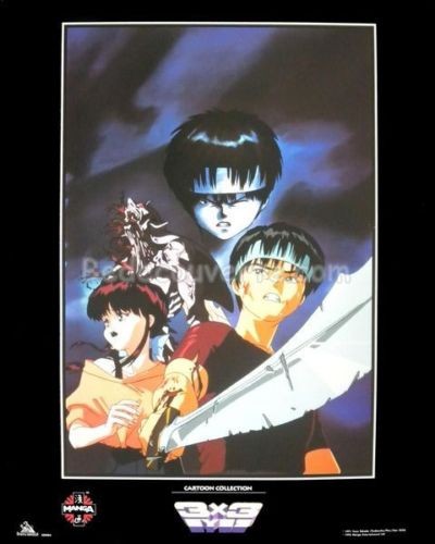 Affiche manga 3x3 eyes - manga,