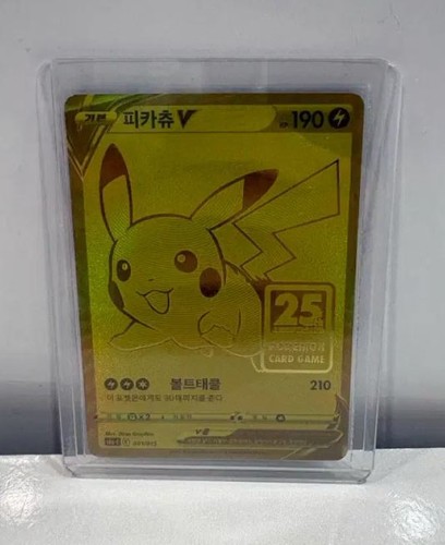 Carte pokemon pikachu - carte, v