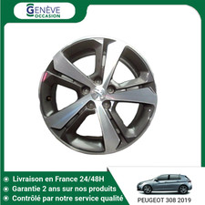 🇫🇷 JANTE ALUMINIUM