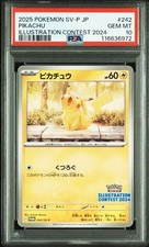 Carte Pokémon Gradée pikachu