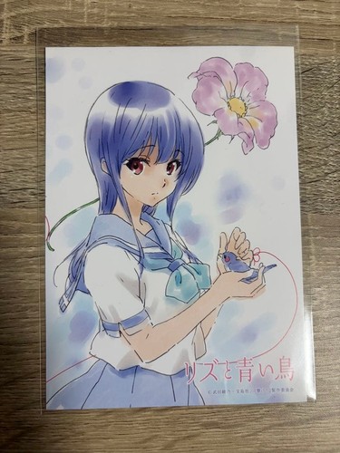 Sound euphonium the movie - movie,