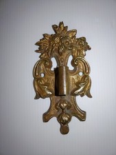 Ancien ornement laiton - ancien,