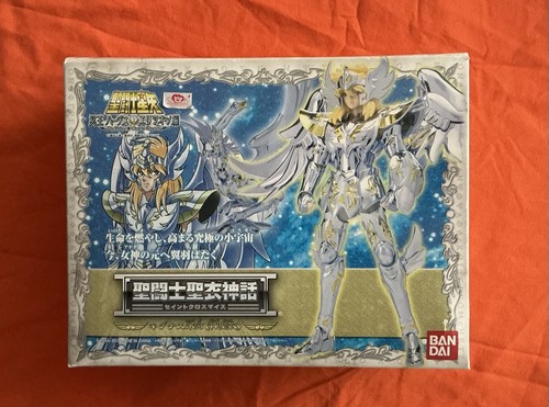 Figurine bandai myth - cloth,