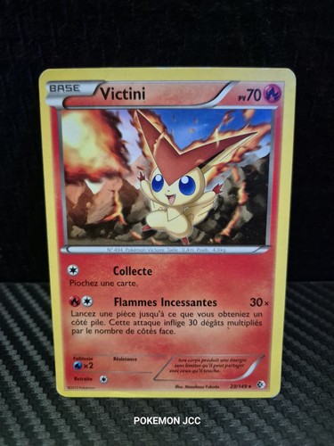 Cartes pokémon victini - :,
