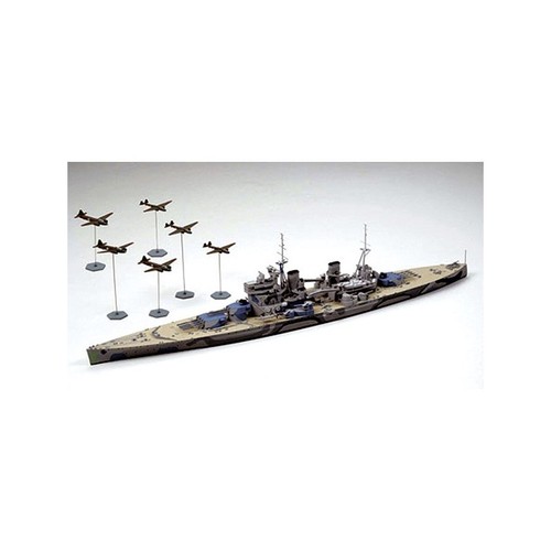 Tamiya 31615 maquette bateau - maquette,