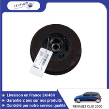 ?? TAMBOUR ARRIERE DROIT RENAULT CLIO II PH.1 98-2001 ➤432026294R ♻️