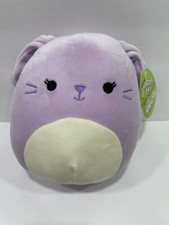 Squishmallow 7” Purple